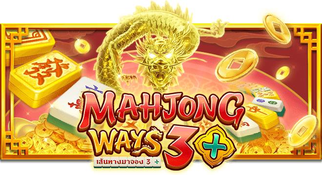 Memahami Slot Game Mahjong Ways 3+ dari Provider PLAYSTAR GAMING